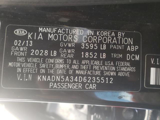 2013 KIA RIO EX KNADN5A34D6235512