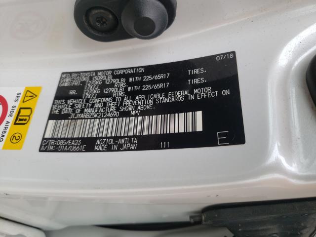 2019 LEXUS NX 300 BAS JTJYARBZ5K2124690