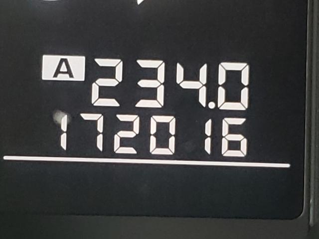 2012 SUBARU OUTBACK 4S4BRCLC7C3228971