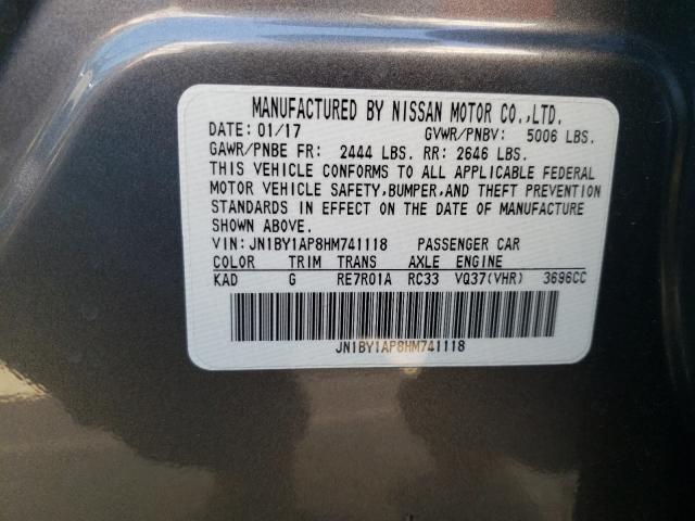 2017 INFINITI Q70 3.7 JN1BY1AP8HM741118