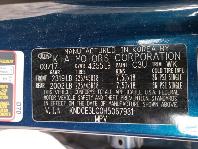2017 KIA NIRO EX TO KNDCE3LC0H5067931
