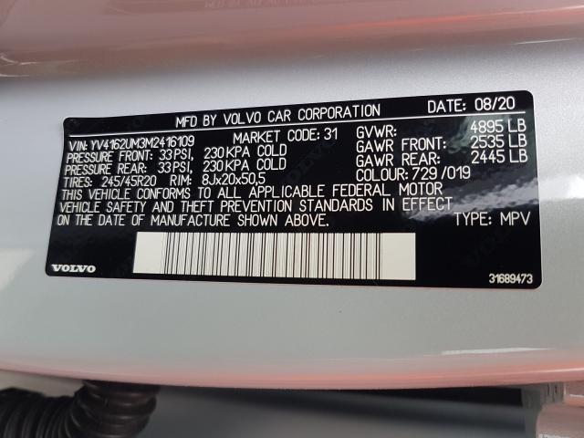 2021 VOLVO XC40 T5 R- YV4162UM3M2416109