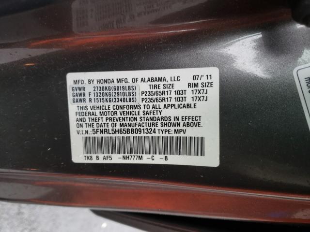 2011 HONDA ODYSSEY 5FNRL5H65BB091324