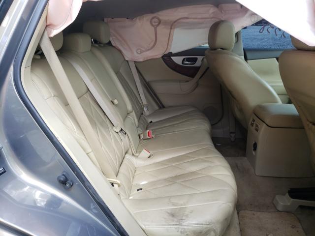 2014 INFINITI QX70 JN8CS1MU0EM450083