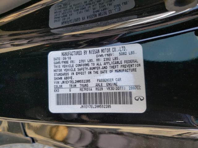 2017 INFINITI Q60 PREMIU JN1EV7EL2HM552285