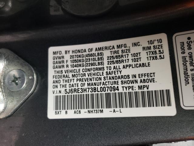2011 HONDA CRV 5J6RE3H73BL007094