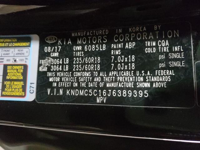 2018 KIA SEDONA EX KNDMC5C16J6389395