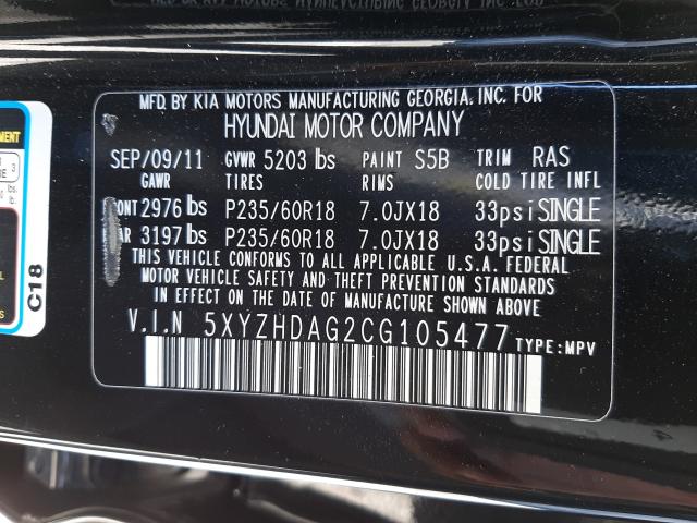 2012 HYUNDAI SANTA FE 5XYZHDAG2CG105477