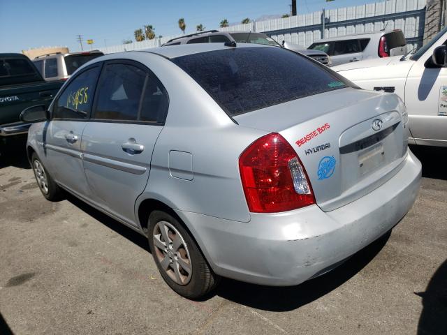 hyundai accent 2008 vin kmhcn46c48u227005