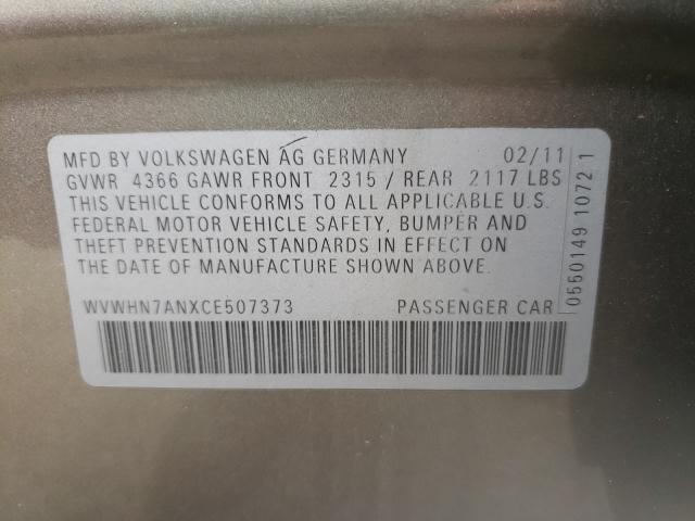 2012 VOLKSWAGEN CC LUXURY WVWHN7ANXCE507373