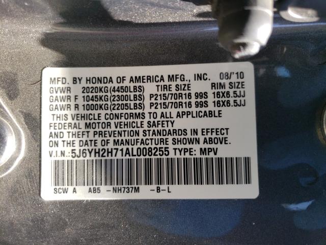 2010 HONDA ELEMENT EX 5J6YH2H71AL008255