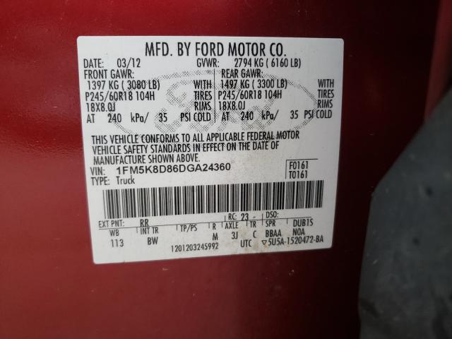 2013 FORD EXPLORER X 1FM5K8D86DGA24360