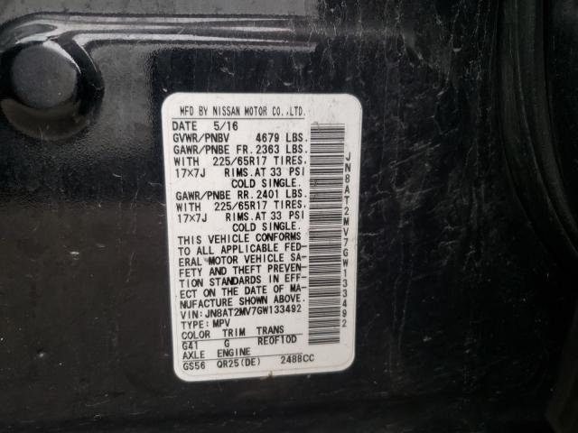 2016 NISSAN ROGUE S JN8AT2MV7GW133492