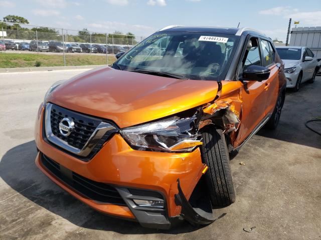 2020 NISSAN KICKS SR 3N1CP5DV4LL499651
