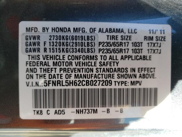 2012 HONDA ODYSSEY 5FNRL5H62CB027209