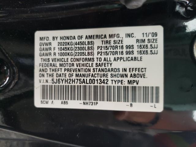 2010 HONDA ELEMENT EX 5J6YH2H75AL001342