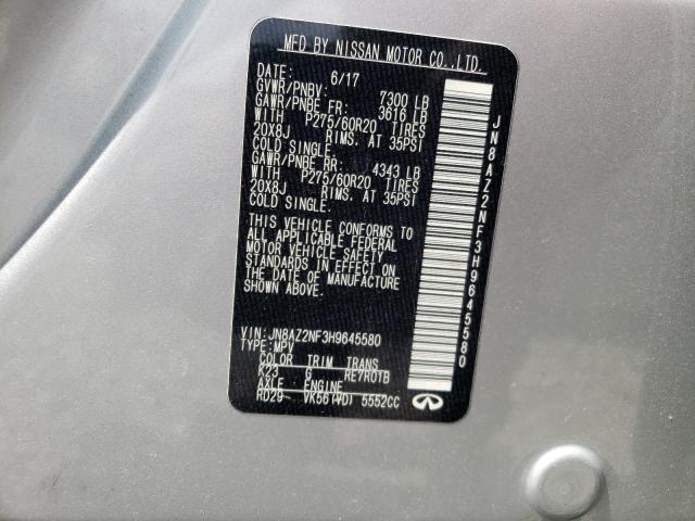 2017 INFINITI QX80 BASE JN8AZ2NF3H9645580