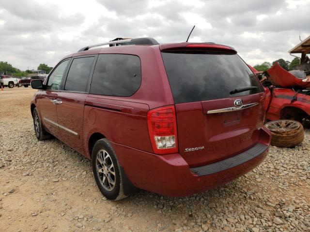 2014 KIA SEDONA EX KNDMH4C73E6547844