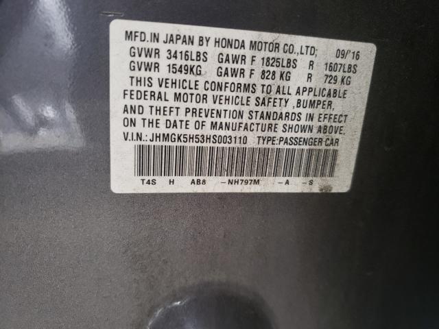 2017 HONDA FIT LX JHMGK5H53HS003110