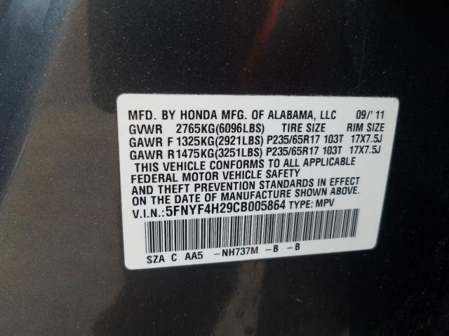 2012 HONDA PILOT LX 5FNYF4H29CB005864