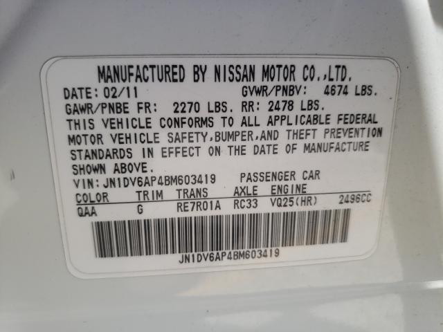 2011 INFINITI G25 BASE JN1DV6AP4BM603419