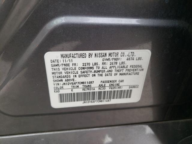 2012 INFINITI G25 BASE JN1DV6AP7CM811487