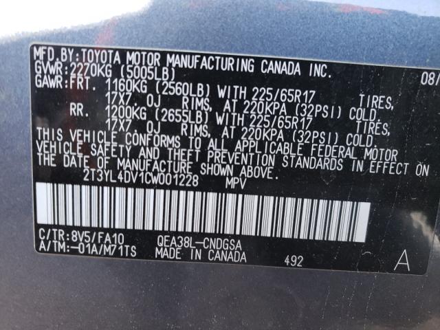 2012 TOYOTA RAV4 EV 2T3YL4DV1CW001228