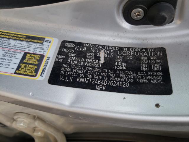 2013 KIA SOUL + KNDJT2A64D7624620