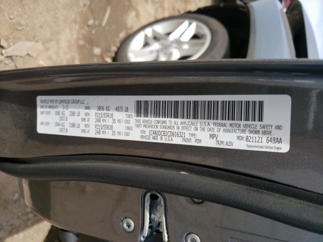 2012 JEEP COMPASS LI 1C4NJDCB2CD616321