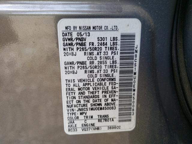 2014 INFINITI QX70 JN8CS1MU0EM450083