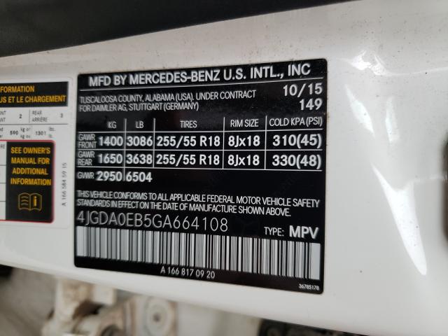 2016 MERCEDES-BENZ GLE 300D 4 4JGDA0EB5GA664108
