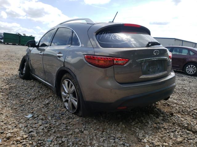 2014 INFINITI QX70 JN8CS1MU0EM450083