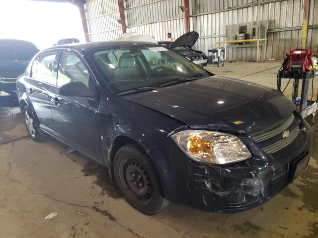 VIN: 1G1AL58F387334570 | CHEVROLET COBALT 2008 car history - Stat.vin