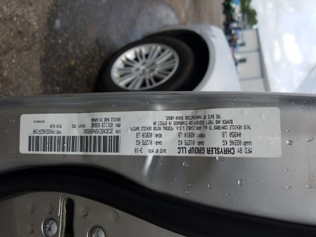 2010 CHRYSLER 300 TOURIN 2C3CA5CV5AH209301