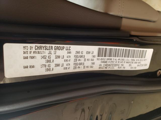 2013 DODGE DURANGO SX 1C4RDHAG7DC539743