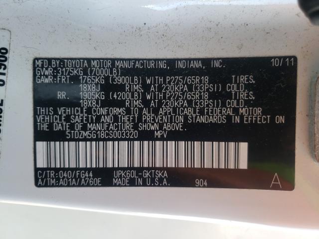 2012 TOYOTA SEQUOIA SR 5TDZM5G18CS003320