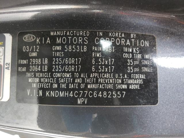 2012 KIA SEDONA EX KNDMH4C77C6482557