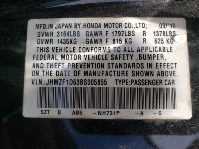 2011 HONDA CR-Z EX JHMZF1D63BS005855