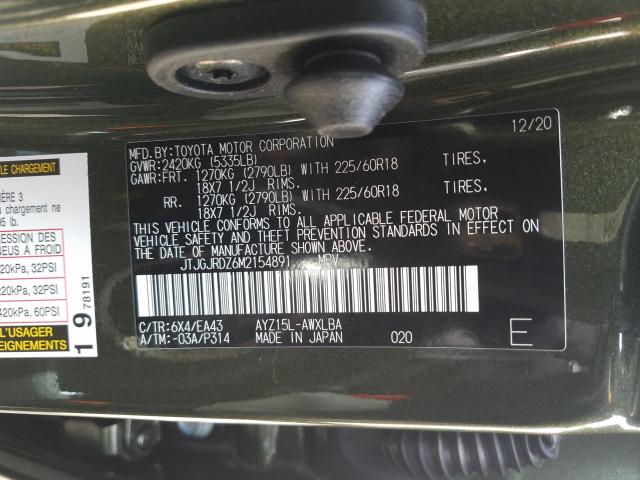 2021 LEXUS NX 300H BA JTJGJRDZ6M2154891