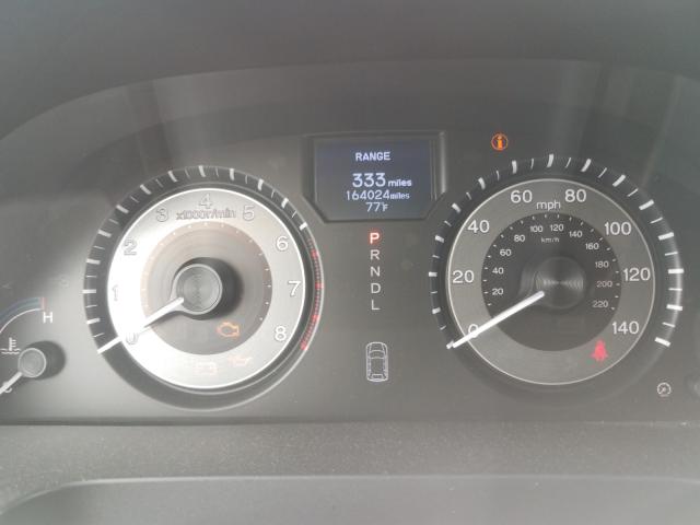 2012 HONDA ODYSSEY TO 5FNRL5H97CB070163