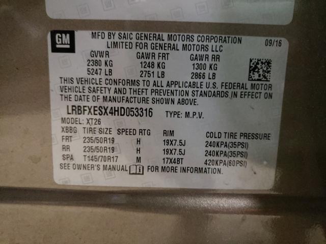 2017 BUICK ENVISION A LRBFXESX4HD053316