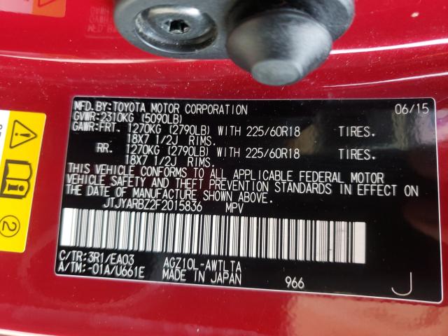 2015 LEXUS NX 200T JTJYARBZ2F2015836