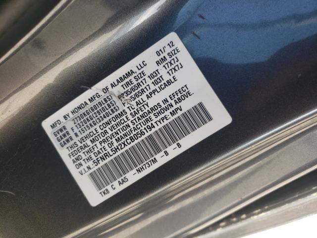 2012 HONDA ODYSSEY LX 5FNRL5H2XCB056194