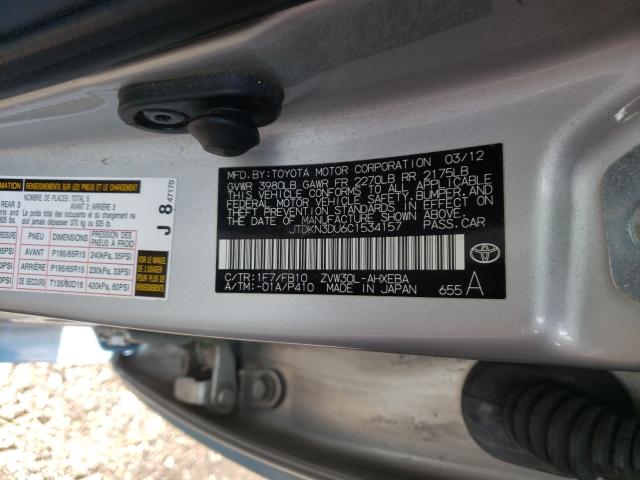 2012 TOYOTA PRIUS JTDKN3DU6C1534157