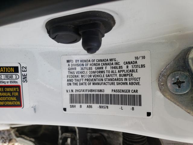 2011 HONDA CIVIC LX 2HGFA1F54BH516863