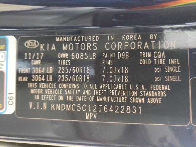 2018 KIA SEDONA EX KNDMC5C12J6422831