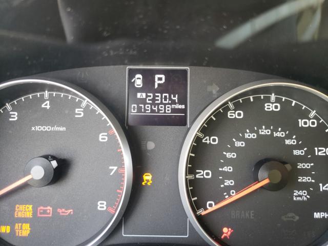 2014 SUBARU OUTBACK 4S4BRCCC7E3243652