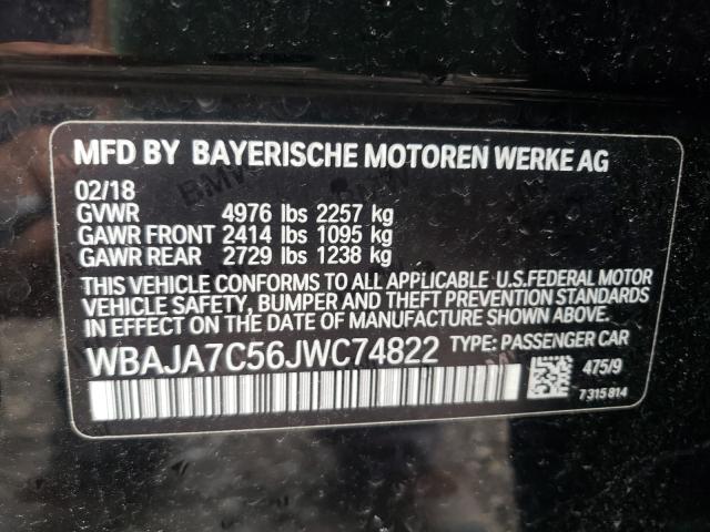 2018 BMW 530 XI WBAJA7C56JWC74822