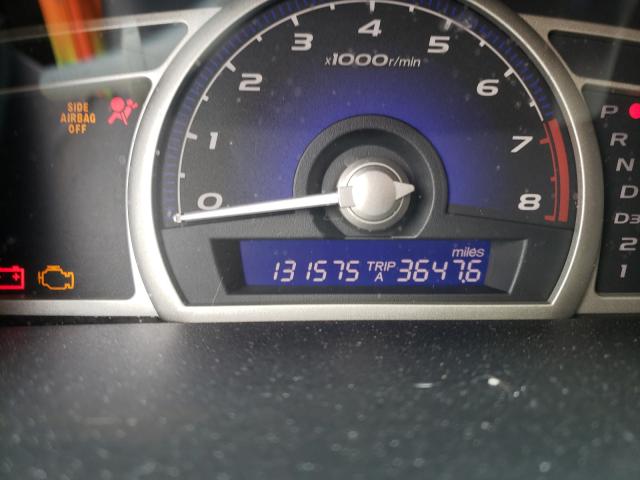 2011 HONDA CIVIC LX 2HGFA1F54BH516863