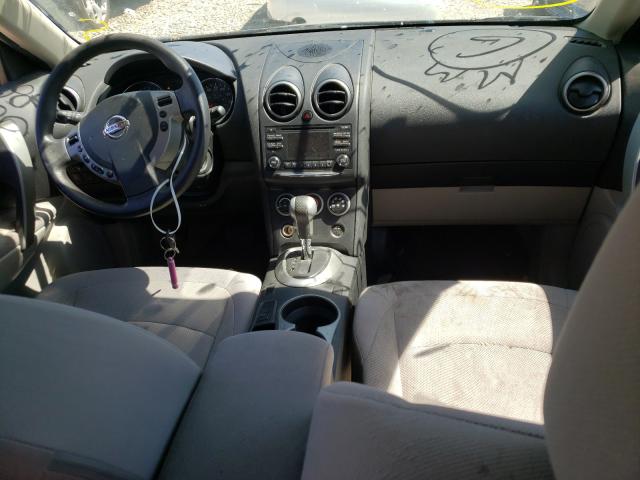 2013 NISSAN ROGUE S JN8AS5MV0DW618251